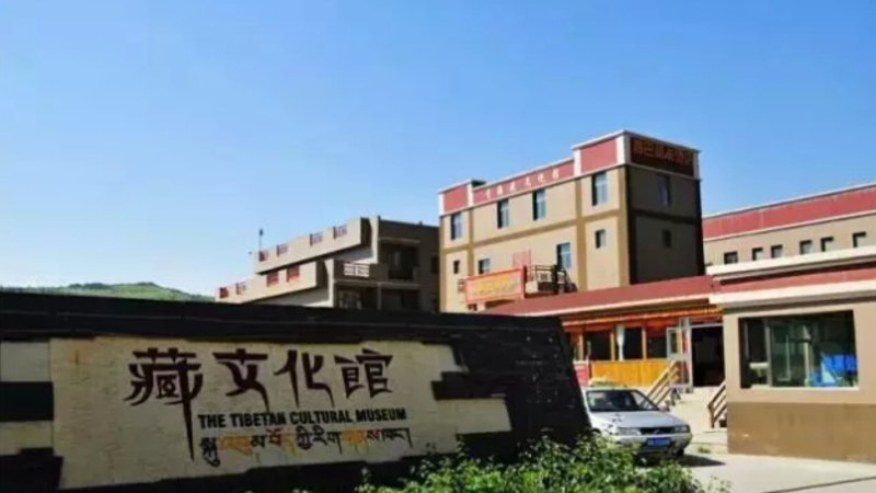 “河湟福谷·圣域湟中”青海艺河湟2980非遗及农土产品文创设计大赛