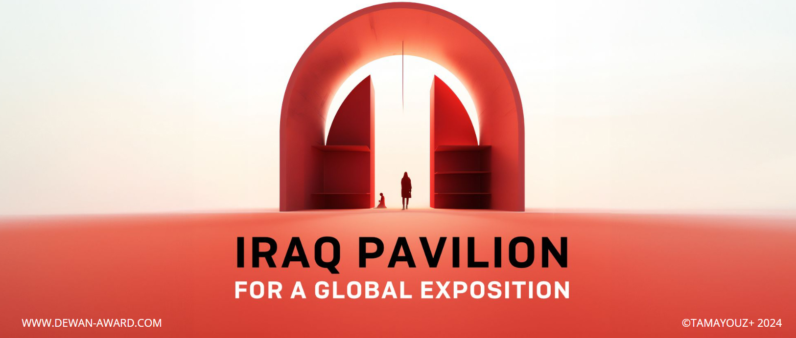 巴格达国际博览会场伊拉克展馆设计竞赛-CNYISAI艺赛